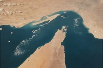 مضيق هرمز