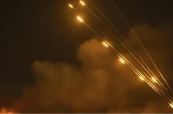ارشيفية