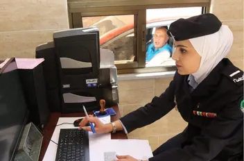 قسم ترخيص البلقاء