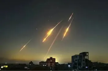 ارشيفية