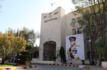 وزير الداخلية يرعى احتفال مدينة سحاب بعيد الاستقلال الـ79
