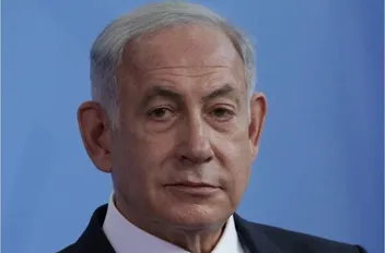 نتنياهو
