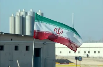 علم ايران