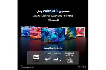 اخ