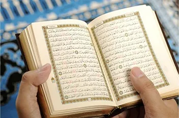 ت