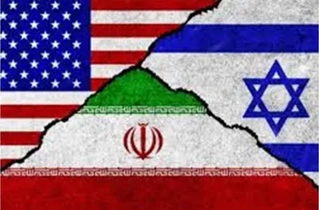 اسرائيل وايران والولايات المتحدة