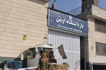 ا