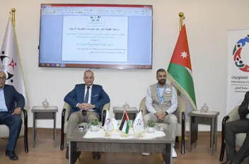 افتتاح دورة تعميق الهوية التعاونية وحوكمة التعاونيات