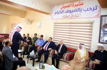 العيسوي عشائر بني خالد