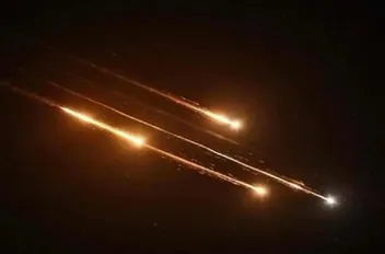 ارشيفية