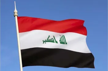 علم العراق