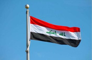 علم العراق