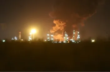 التلفزيون الإيراني: دوي انفجار بمدينة كرج غربي طهران
