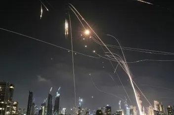 ارشيفية