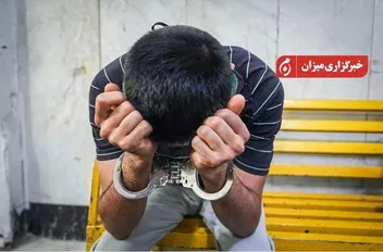 تنفيذ حكم الإعدام بحق جاسوس إيراني جنّده "الموساد" لتنفيذ مهام داخل إيران