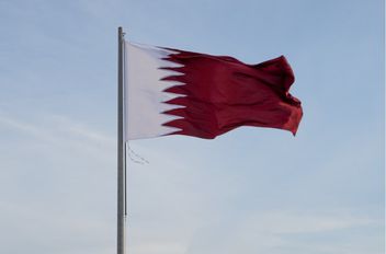علم قطر