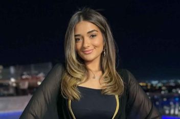 تنعه