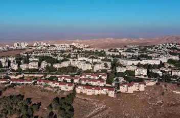 انفجار في ميحط مستوطنة بالضفة
