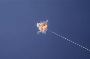 ارشيفية