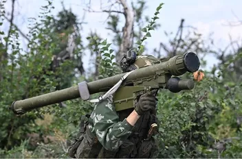 أرشيفية