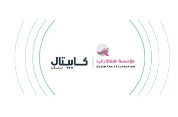 ىةنلاتان