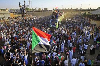 السودان
