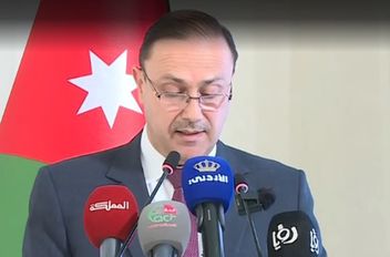 ا