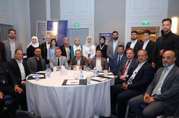 مؤتمر ECIS 2025 العالمي لأول مرة خارج أوروبا في رحاب "العلوم التطبيقية" برعاية سمو الأميرة سمية بنت الحسن