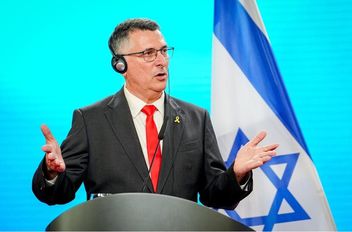 وزير الخارجية الإسرائيلي جدعون ساعر