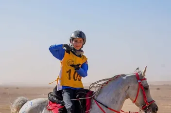 الفارسة الأردنية إيليا إرشيد