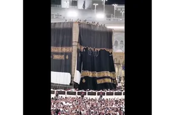 لففل