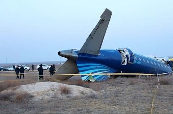 ارشيفية