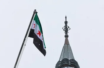 تعبيرية