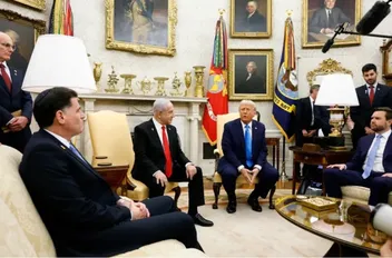 خلال زيارة نتنياهو وديرمر إلى واشنطن