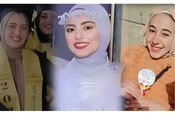 0ج0ج0ج