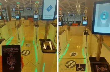 إطلاق التشغيل التجريبي للبوابات الذكية في مطار الملكة علياء لتسهيل سفر الأردنيين