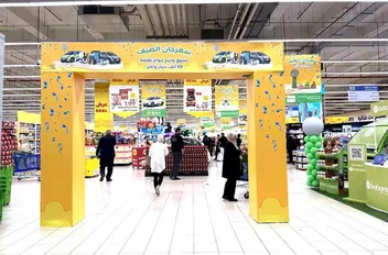 لانا