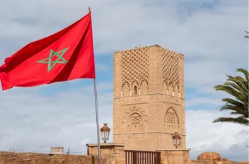 علم المغرب