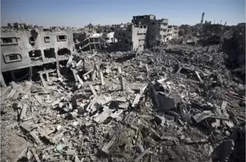 غزة