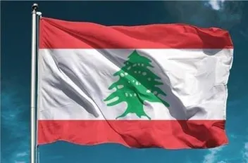 علم لبنان