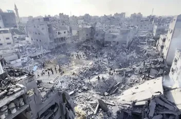 غزة