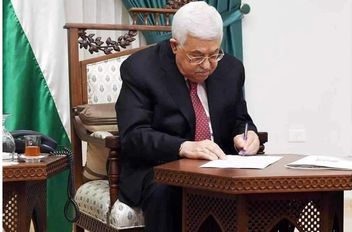 رئيس دولة فلسطين محمود عباس