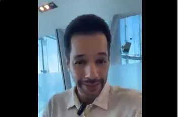 عتةى