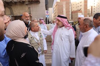 جانب من الجوله
