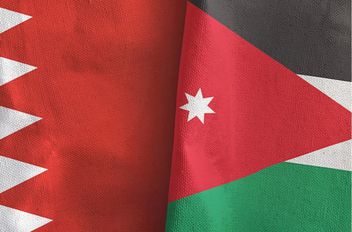 علما الأردن والبحرين