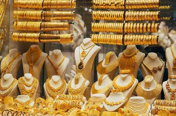 تعبيرية