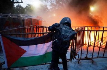 علم فلسطين