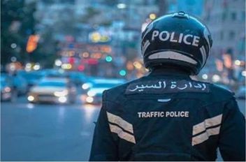 ارشيفية