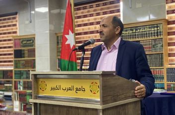 مدير مديرية أوقاف الزرقاء الدكتور أحمد الحراحشة