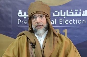 أرشيفية